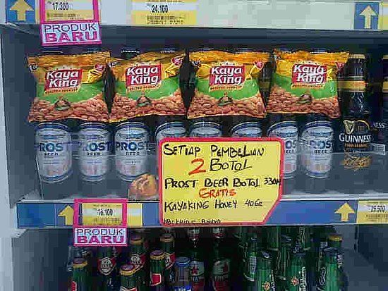 Carrefour Lebak Bulus